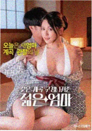 点评标尺五维度资料卡配图